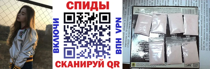 Amphetamine Premium  даркнет клад  Алексеевка 
