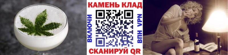 Печенье с ТГК марихуана  где купить наркотик  Алексеевка 