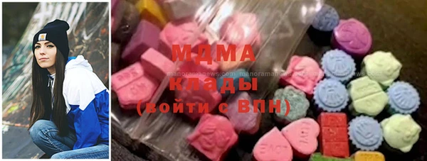 амфетамин Алексин