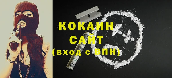 spice Алзамай