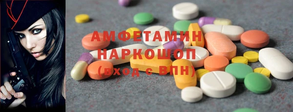 PSILOCYBIN Алексеевка