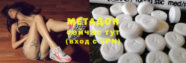 spice Алзамай