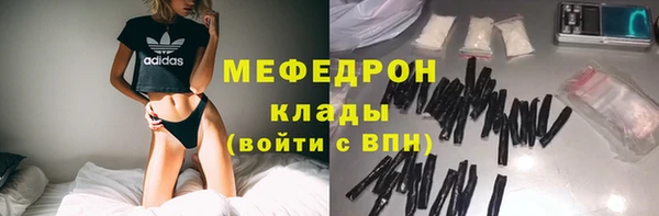 PSILOCYBIN Алексеевка