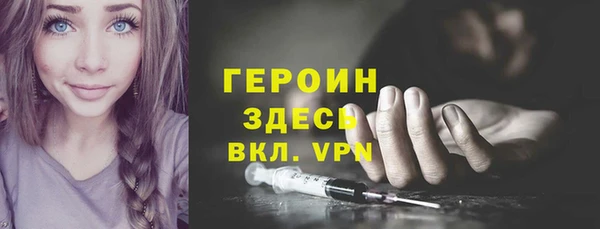 PSILOCYBIN Алексеевка