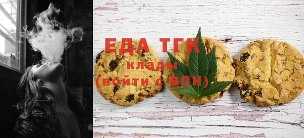 spice Алзамай
