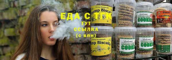 PSILOCYBIN Алексеевка