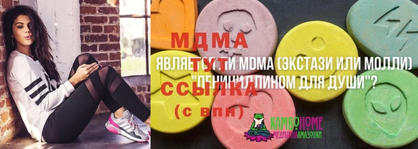 PSILOCYBIN Алексеевка