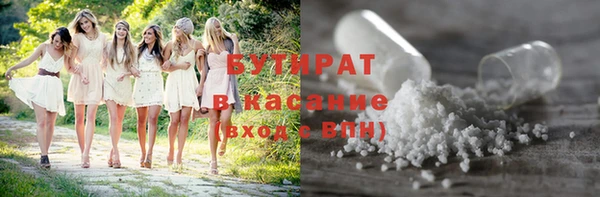 PSILOCYBIN Алексеевка