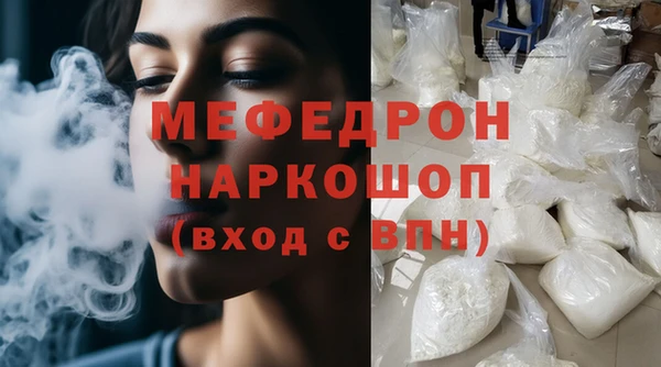PSILOCYBIN Алексеевка