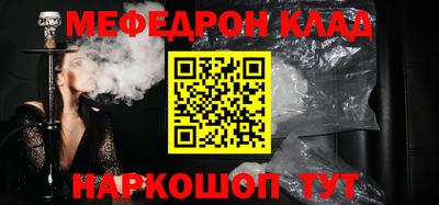 jwh Первоуральск