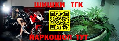 jwh Первоуральск