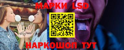 jwh Первоуральск