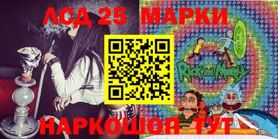 jwh Первоуральск