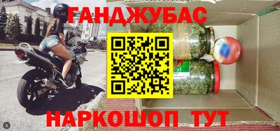 индика Пушкино