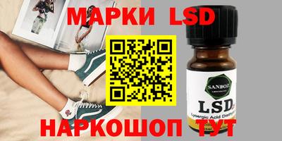 jwh Первоуральск