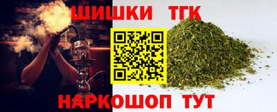 а пвп мука Пенза