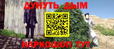 СК Партизанск