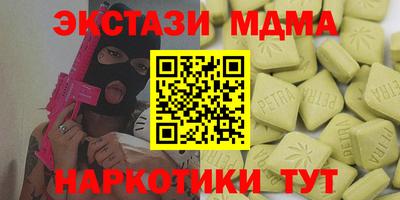 jwh Первоуральск