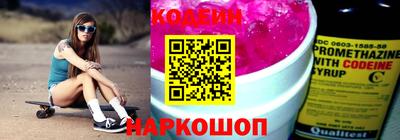 jwh Первоуральск