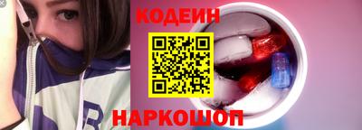 а пвп мука Пенза