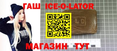 jwh Первоуральск