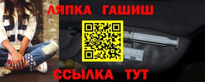 а пвп мука Пенза