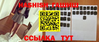 jwh Первоуральск