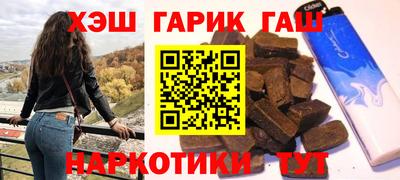 jwh Первоуральск