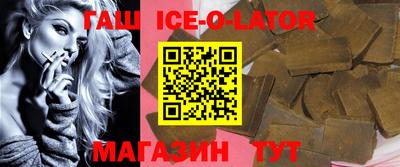 jwh Первоуральск
