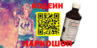 jwh Первоуральск
