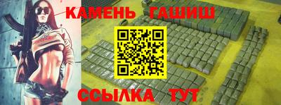 индика Пушкино