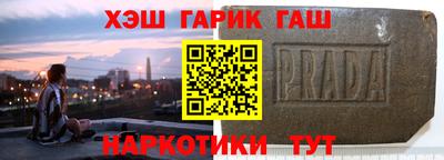 jwh Первоуральск
