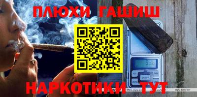 а пвп мука Пенза