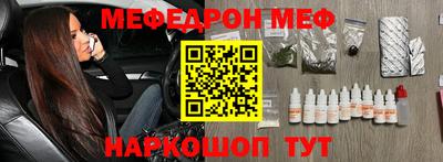 jwh Первоуральск