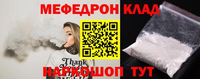 а пвп мука Пенза