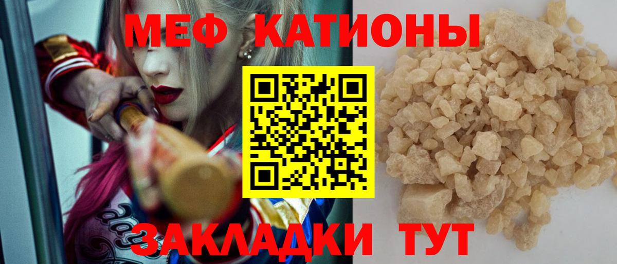 МАРИХУАНА  МЕФ  LSD-25  Кокаин  Альфа-ПВП  Вейп ТГК  Сколько стоит  Алексеевка  Гарик  ЛЁД  Вход с VPN  COCAIN 